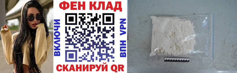 АМФЕТАМИН VHQ Мостовской