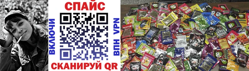 закладка  Мостовской  БУТИРАТ GHB 