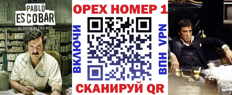 КОКАИН Columbia  продажа наркотиков  Мостовской 