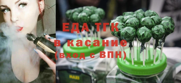 гидропоника Кулебаки