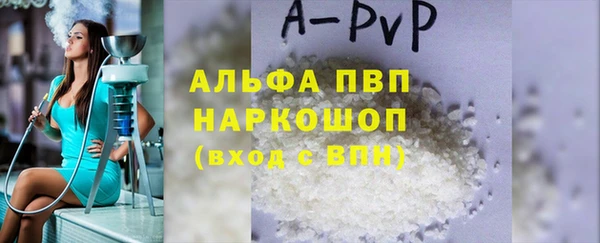 круглые Кукмор