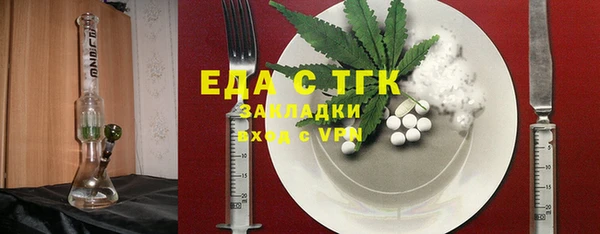 гидропоника Кулебаки