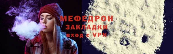 PSILOCYBIN Лабытнанги