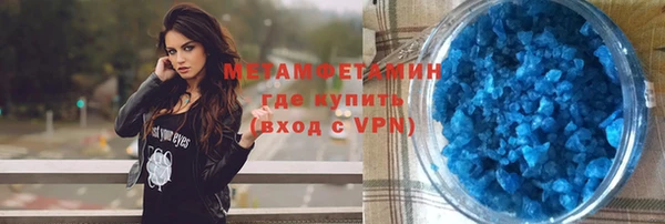 круглые Кукмор