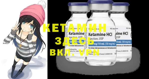 круглые Кукмор