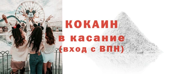 прущая мука Лагань