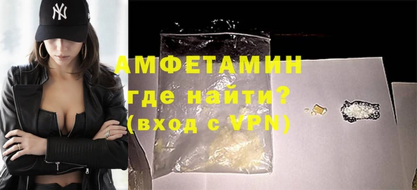 дмт Куйбышев