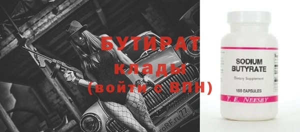 дмт Куйбышев