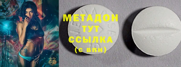 дмт Куйбышев