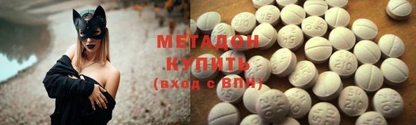 дмт Куйбышев