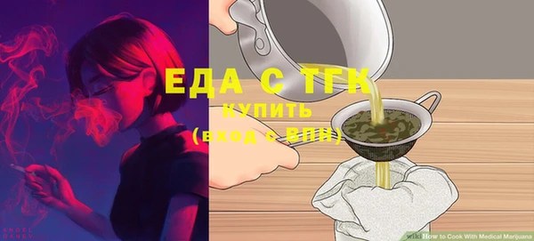 дмт Куйбышев