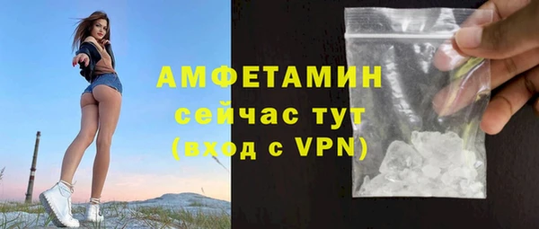 СК Абдулино