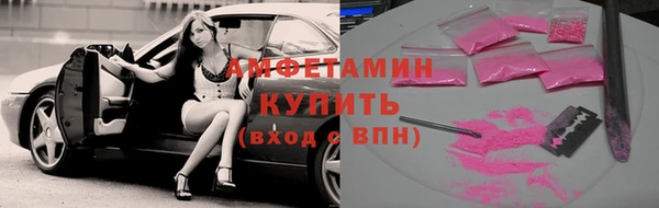 прущая мука Лагань