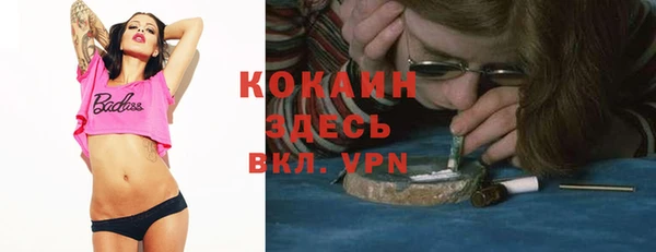 дмт Куйбышев