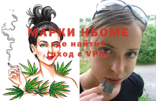 круглые Кукмор
