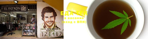 дмт Куйбышев