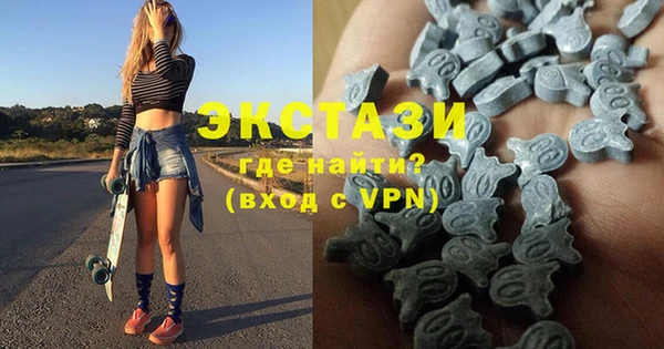 гидропоника Кулебаки