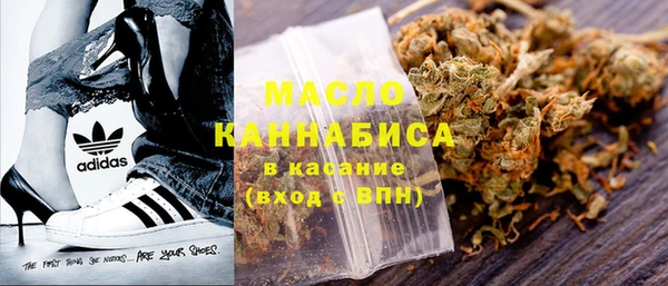 прущая мука Лагань