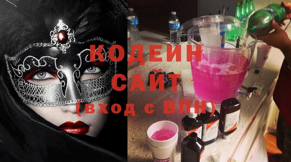 дмт Куйбышев