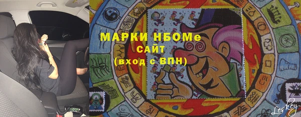гидропоника Кулебаки