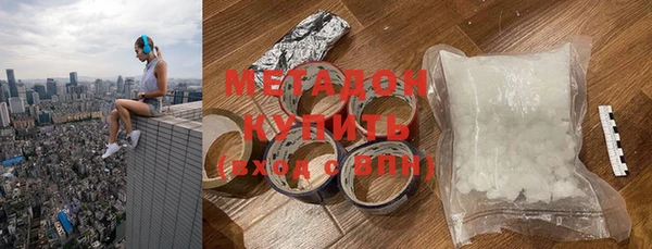 прущая мука Лагань