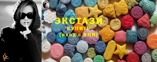 круглые Кукмор
