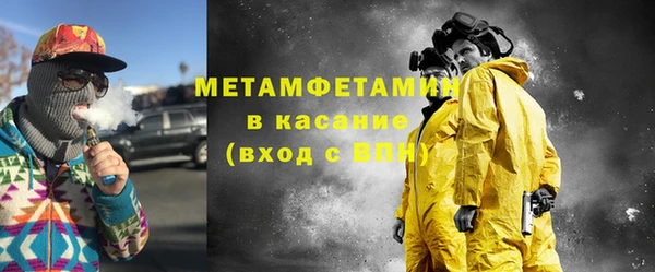 круглые Кукмор