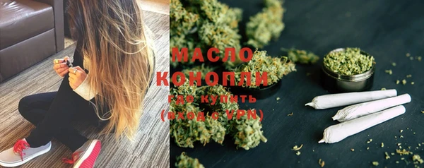 круглые Кукмор