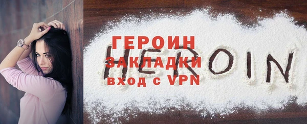 прущая мука Лагань