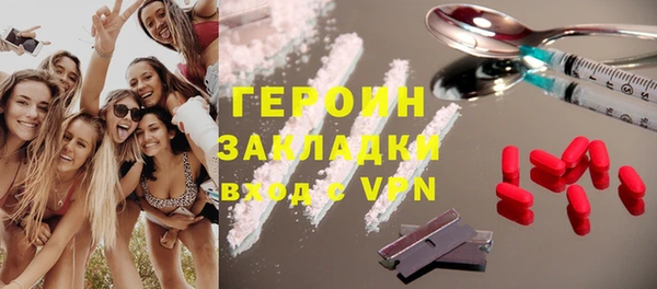 PSILOCYBIN Лабытнанги