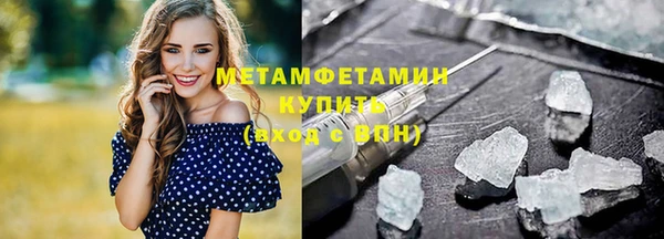 круглые Кукмор