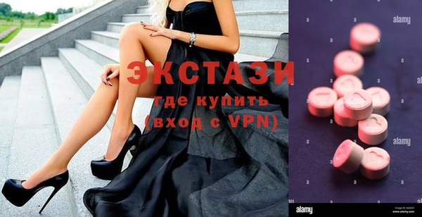 прущая мука Лагань