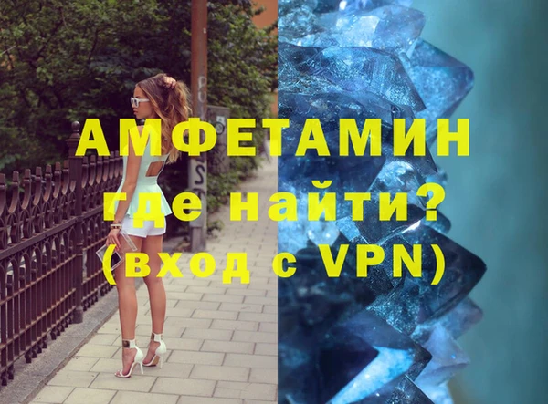 PSILOCYBIN Лабытнанги