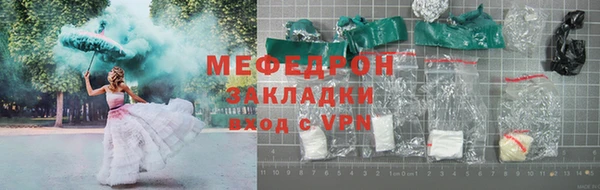круглые Кукмор