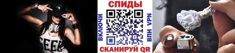 Метамфетамин кристалл  kraken онион  Мостовской 